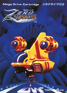 File:Zero Wing Boxart.jpg