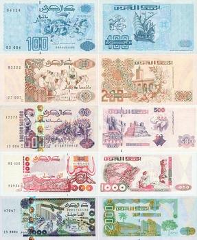 File:Algeria-banknotes.jpg