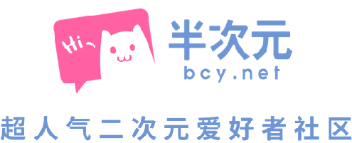 File:Banciyuan logo.png