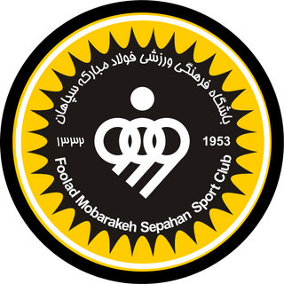 File:Sepahan New Logo.png