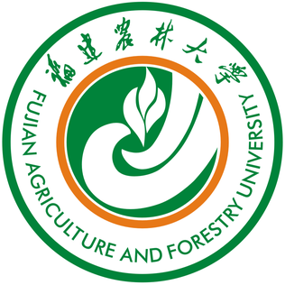 File:Fujian Agriculture and Forestry University logo.png
