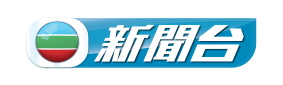 File:TVBN 2017 logo.png