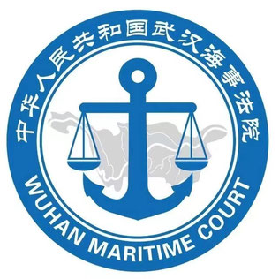 File:Emblem of Wuhan Maritime Court of PRC.jpg