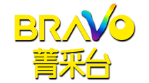 CTV Bravo.png