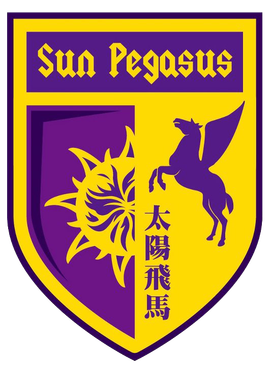 File:Sunpegasus.png