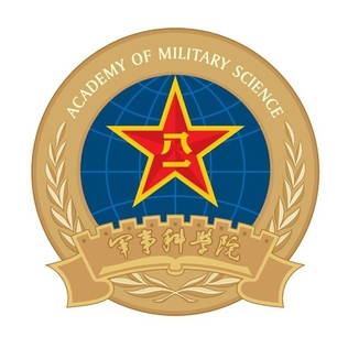 File:Academy of Military Science logo.jpg