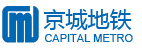 File:CAPITAL METRO LOGO.png