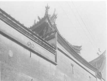 水仙宫南侧山墙(拆除前)