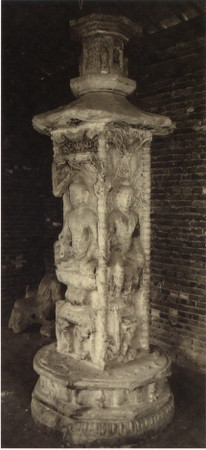 File:Dengyu Zaoxiang Shita.jpg