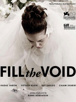 Fill_the_Void_poster.jpg