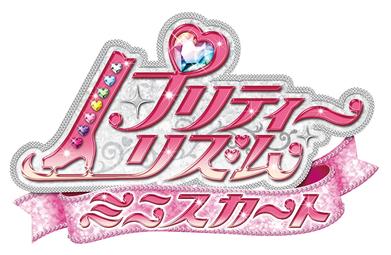 File:Pretty Rhythm Mini Skirt Logo.jpg