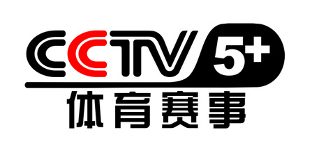 File:CCTV-5+ Logo.png