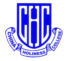 File:China holiness college logo.png