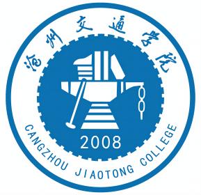 File:Cangzhou Jiaotong College emblem.jpg