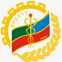 File:4th Military Medical University.jpg