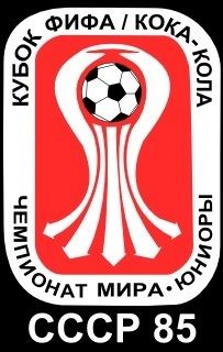 File:1985 FIFA World Youth Logo.jpg