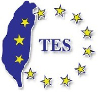 File:Taipei European School Logo.png