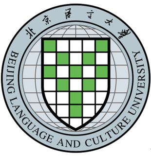 File:Beijing Language and Culture University logo.png