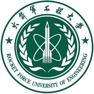 File:Rocket Force University of Engineering logo.jpg