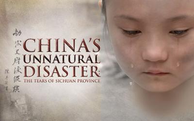 File:Chinas-unnatural-disaster-the-tears-of-sichuan-province.jpg
