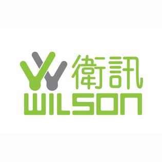 File:WILSON PHONE.jpg