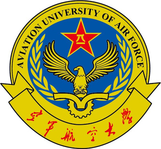 File:AVIATION UNIVERSITY OF AIR FORCE.jpg