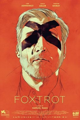 File:Foxtrot poster.jpg