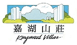 嘉湖山庄LOGO