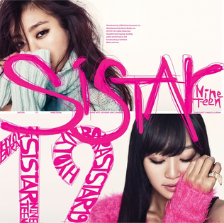 File:SISTAR19 - IE.JPG