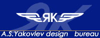 File:Yakovlev Design Bureau JSC Logo.png