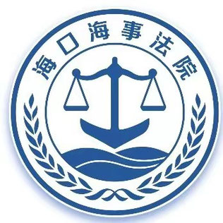 File:Emblem of Haikou Maritime Court of PRC.jpg