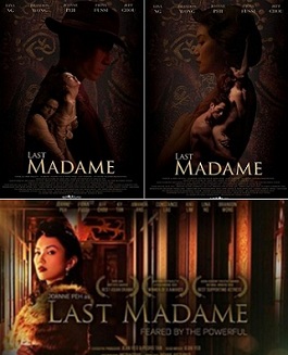 File:Last Madame.jpg
