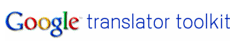 File:Google Translator Toolkit Logo.png