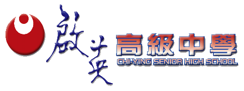 File:Chi Ying Senior High School Logo.gif