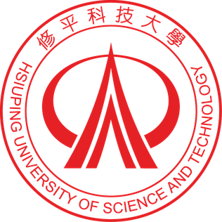 File:Hsiuping University of Science and Technology.png