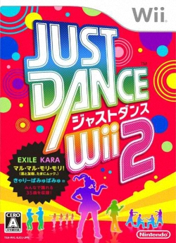 File:Just Dance Wii 2.jpg