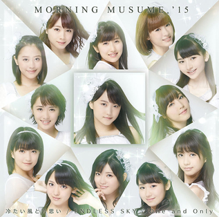 File:Morning Musume - ENDLESS SKY Lim A.jpg