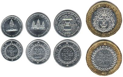 File:Cambodian riel coin set.jpg