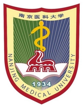 File:Nanjing Medical University logo.jpg