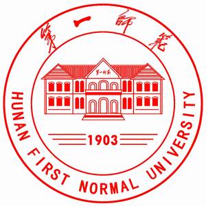 File:Hunan First Normal University logo.jpg