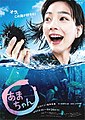 2017年7月17日 (一) 19:30版本的缩略图