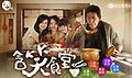 2016年10月30日 (日) 22:00版本的缩略图