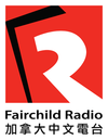 Fairchild Radio Logo 2012.png