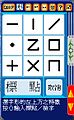 2006年3月31日 (五) 16:01版本的缩略图