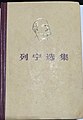 2022年11月10日 (四) 06:21版本的缩略图