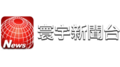 2020年4月24日 (五) 23:06版本的缩略图