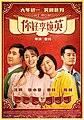 2024年2月15日 (四) 12:40版本的缩略图