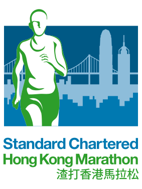 File:Hong Kong Marathon logo.svg