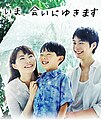 2006年9月29日 (五) 12:56版本的缩略图