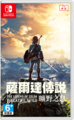 於 2020年1月4日 (六) 19:12 版本的縮圖